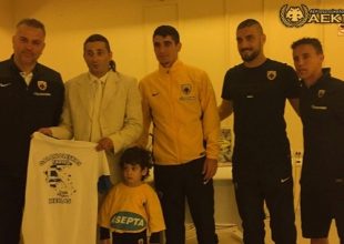Οι βραβεύσεις της ΑΕΚ (pics + vids)