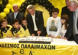 Νέο Δ.Σ για τον σύνδεσμο Παλαιμάχων