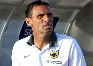 Τα… σκωτσέζικα ντους του Γκας