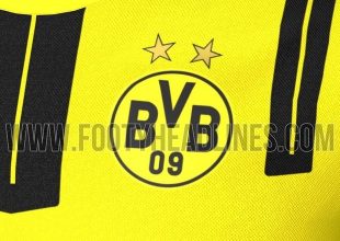 Η φανέλα της Ντόρτμουντ για τη σεζόν 2016/17