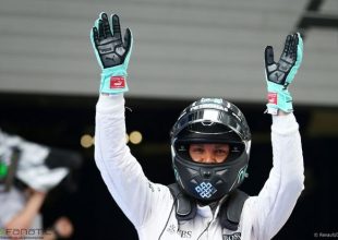 GP Κίνας: Συνεχίζει ακάθεκτος ο Rosberg!