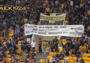 «Η ιστορία και ο λαός της ΑΕΚ δεν εκβιάζονται»