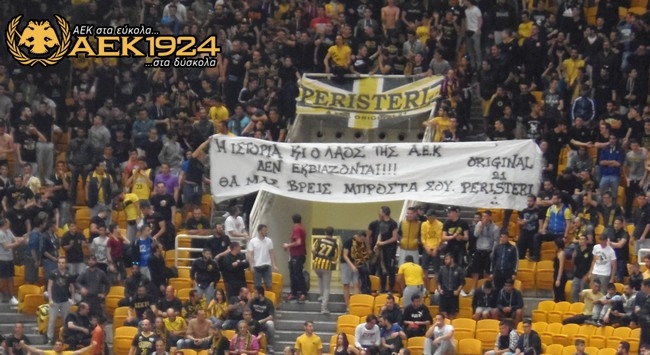 «Η ιστορία και ο λαός της ΑΕΚ δεν εκβιάζονται»