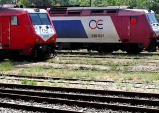 ΟΣΕ: Χωρίς τρένα λόγω απεργίας μέσα στο Πάσχα