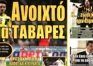 Ο Ταβάρες και οι άλλοι, το κλίμα και ο Έρικ