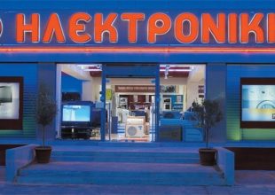 Ηλεκτρονική Αθηνών: Δύσκολες ώρες για την ελληνική αλυσίδα