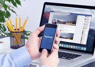 Αναστάτωση προκαλεί ο νέος ιός του Facebook
