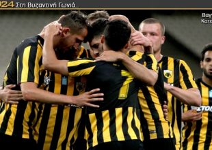 Κέρδισε χρόνο και ηρεμία