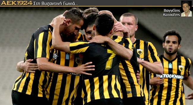 Κέρδισε χρόνο και ηρεμία