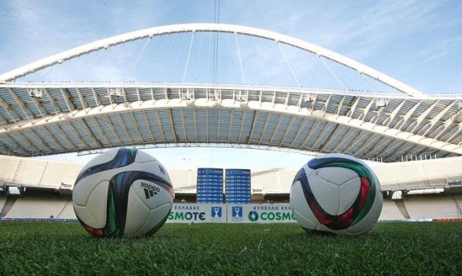Προς κεκλεισμένων των θυρών και με Έλληνα διαιτητή ο τελικός