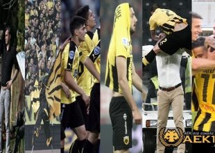Το πρόσφατο παρελθόν και οι άσχημες αναμνήσεις