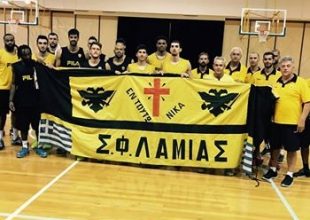 Εθελοντική αιμοδοσία από τον Σ.Φ. ΑΕΚ Λαμίας