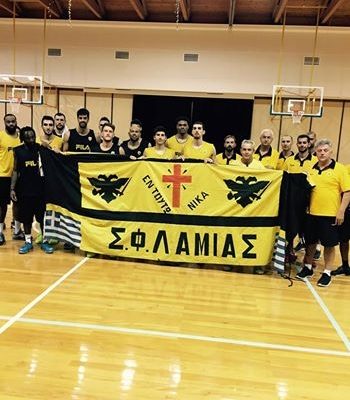 Εθελοντική αιμοδοσία από τον Σ.Φ. ΑΕΚ Λαμίας