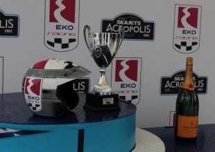 Εκκίνηση από τις Θερμοπύλες για τα 82 πληρώματα του Ακρόπολις!