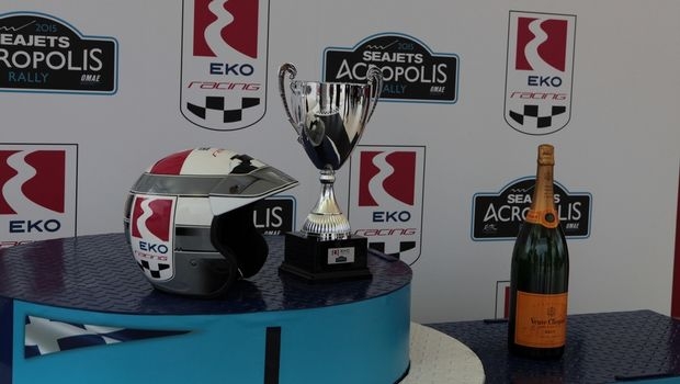 Εκκίνηση από τις Θερμοπύλες για τα 82 πληρώματα του Ακρόπολις!