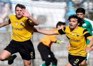 Αυλαία με τριάρα για την Κ17
