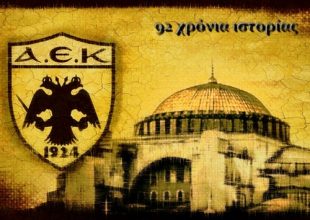 92 χρόνια Αγάπη Έρωτας Καψούρα!