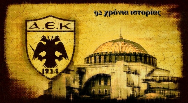 92 χρόνια Αγάπη Έρωτας Καψούρα!