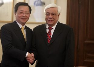 Παυλόπουλος για Cosco: Ας είναι αφετηρία και άλλων πολλών επενδύσεων στην Ελλάδα