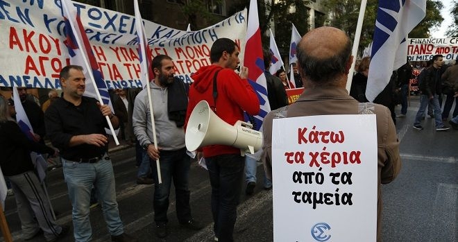 48ωρη απεργία κήρυξε η ΠΟΕΣΥ