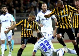 Τέταρτη καλύτερη επίθεση για ΑΕΚ