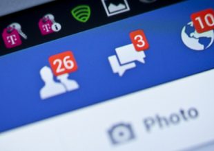Απίστευτο κόλπο στο Facebook: Πώς θα διαβάζετε τα μηνύματα χωρίς να φαίνεται στους άλλους