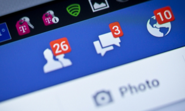 Απίστευτο κόλπο στο Facebook: Πώς θα διαβάζετε τα μηνύματα χωρίς να φαίνεται στους άλλους