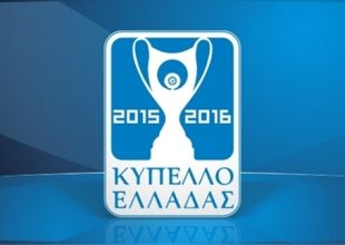 Ξεκινάει το Κύπελλο, συμφωνία FIFA-Κοντονή!