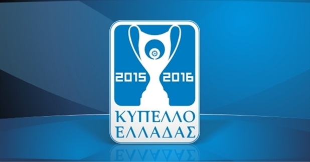 Ξεκινάει το Κύπελλο, συμφωνία FIFA-Κοντονή!