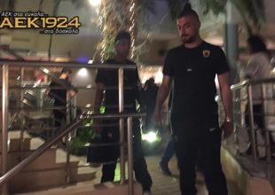 Εδώ… χαλάρωσε η ΑΕΚ (pics)