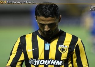 Τυχεροί που δεν υπάρχει χρόνος…