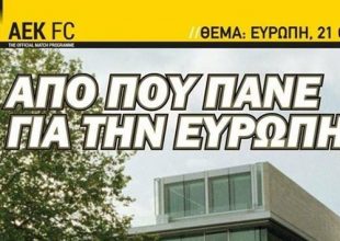21 απαντήσεις για την επιστροφή της ΑΕΚ στην Ευρώπη