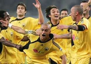 Σέζαρ: «Τιμή μου που έπαιξα στην ΑΕΚ» (pic)