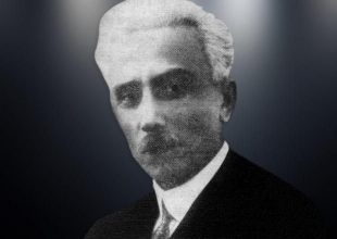 Τρισάγιο της ΑΕΚ στη μνήμη του Σπανούδη (ΦΩΤΟ)