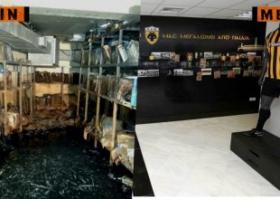 Το extreme makeover των γραφείων της ΑΕΚ (pics)