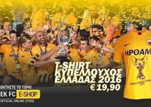 Το μπλουζάκι «Ήρθαμε» στη διάθεση του κόσμου