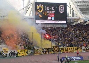 Μαγικό πέταλο!!! (vids)