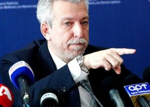 Προς Ιούνιο ο νόμος για το εκλογικό σύστημα στις ομοσπονδίες