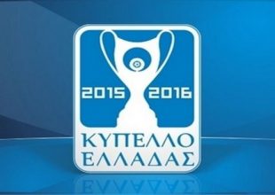 ΟΡΙΣΤΙΚΟ: Αναβλήθηκε ο τελικός