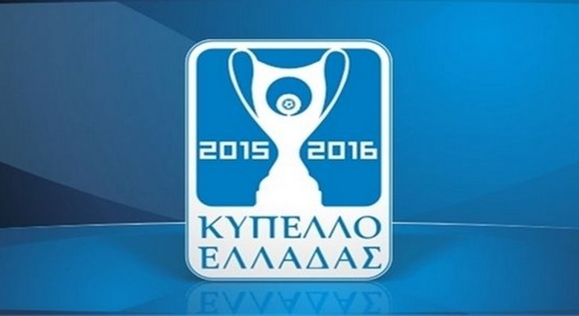ΟΡΙΣΤΙΚΟ: Αναβλήθηκε ο τελικός