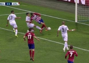 To 1-1 της Ατλέτικο (VIDEO)