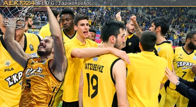 «Τους κοντράραμε μέσα –έξω… στηρίξτε μας!»