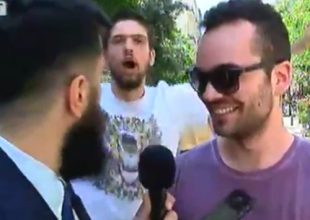 Μόνο ΑΕΚ και στο «Ότι να ‘ναι» (vid)