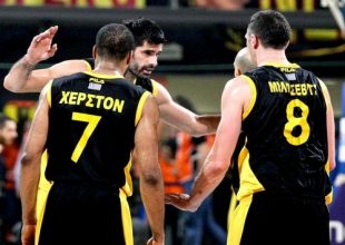 Αποφασισμένοι για το «2-0»