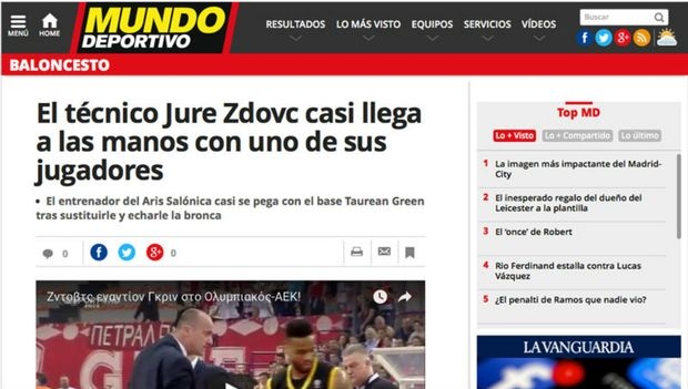 Μπέρδεψαν την ΑΕΚ με τον Άρη οι Ισπανοί!