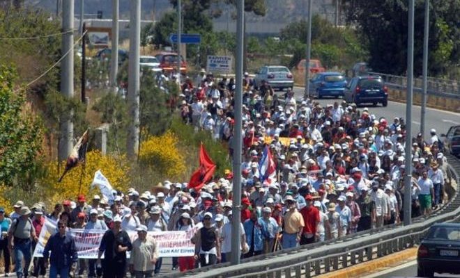 Κυκλοφοριακές ρυθμίσεις λόγω της Μαραθώνιας Πορείας Ειρήνης