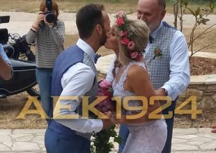 Παντρεύτηκε η αρχηγός (PICS)