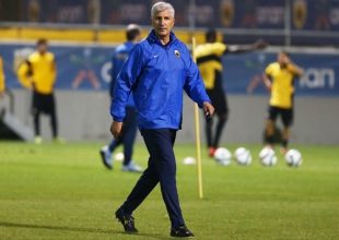 Έχει το πλάνο και το επεξεργάζεται
