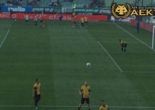 Η προθέρμανση της ΑΕΚ στη Λεωφόρο (vid)