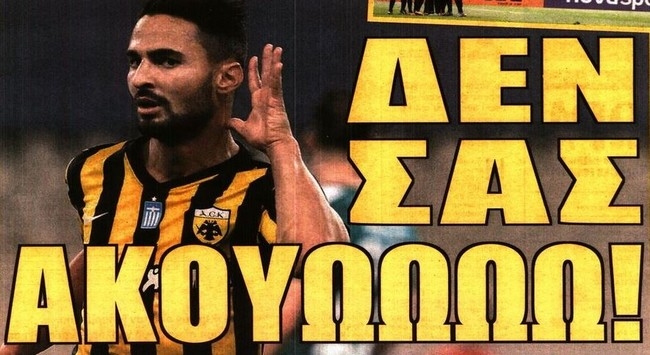 Τους έκοψε τη γλώσσα με Μπαρ – boss – α